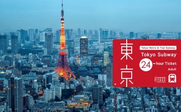 tokyo metro 24-hour ticket 23