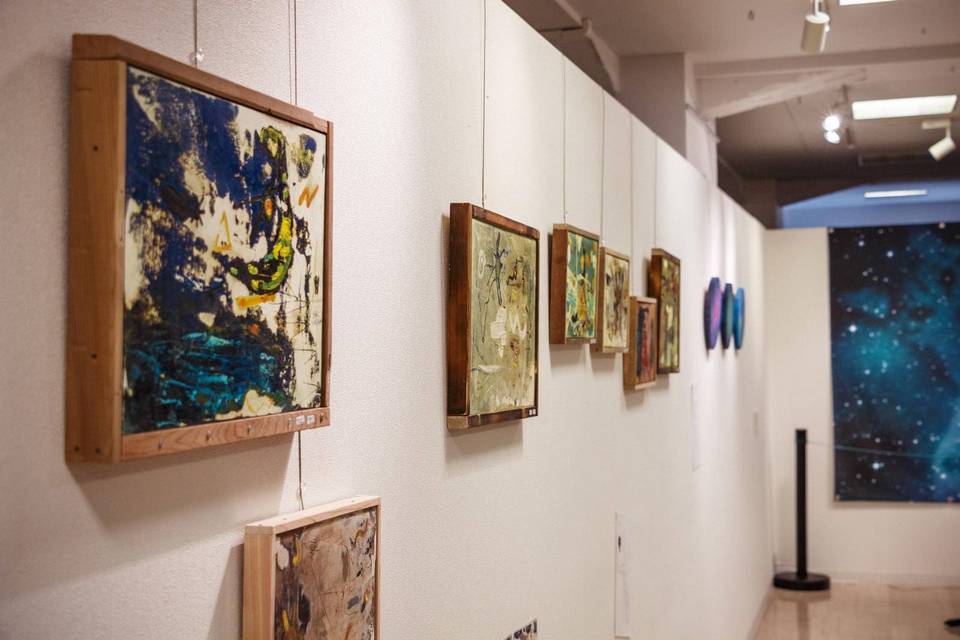 Amuse Museum