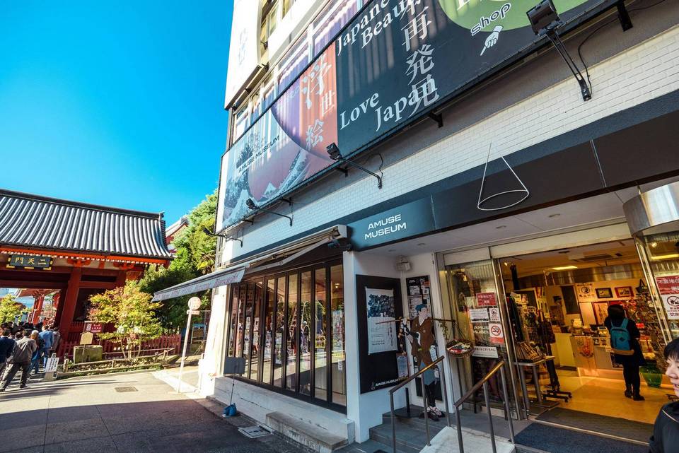Amuse Museum top museums in tokyo top 10 museums in tokyo best museums in tokyo