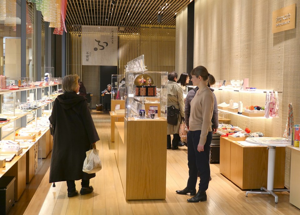 Suntory Museum of Art