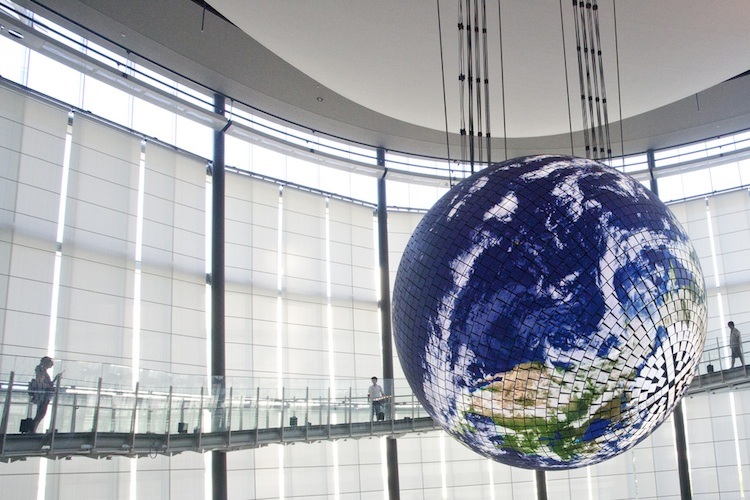 The National Museum of Emerging Science and Innovation