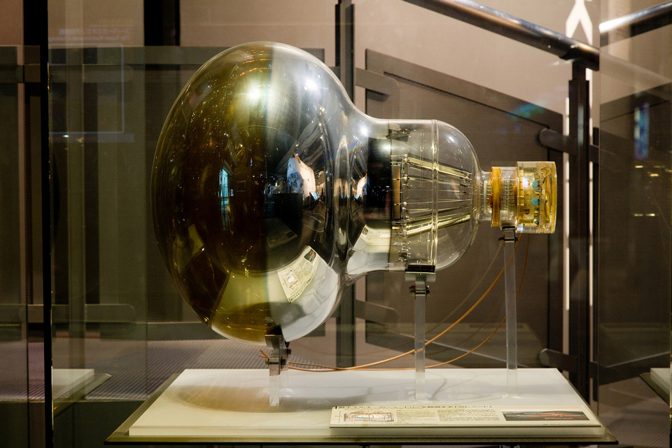 National Museum of Emerging Science and Innovation