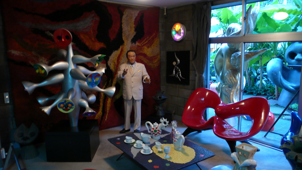 Taro Okamoto Memorial Museum
