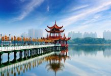Chengcing Lake