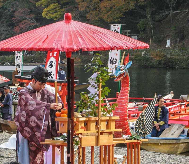 Arashiyama Momiji Matsuri