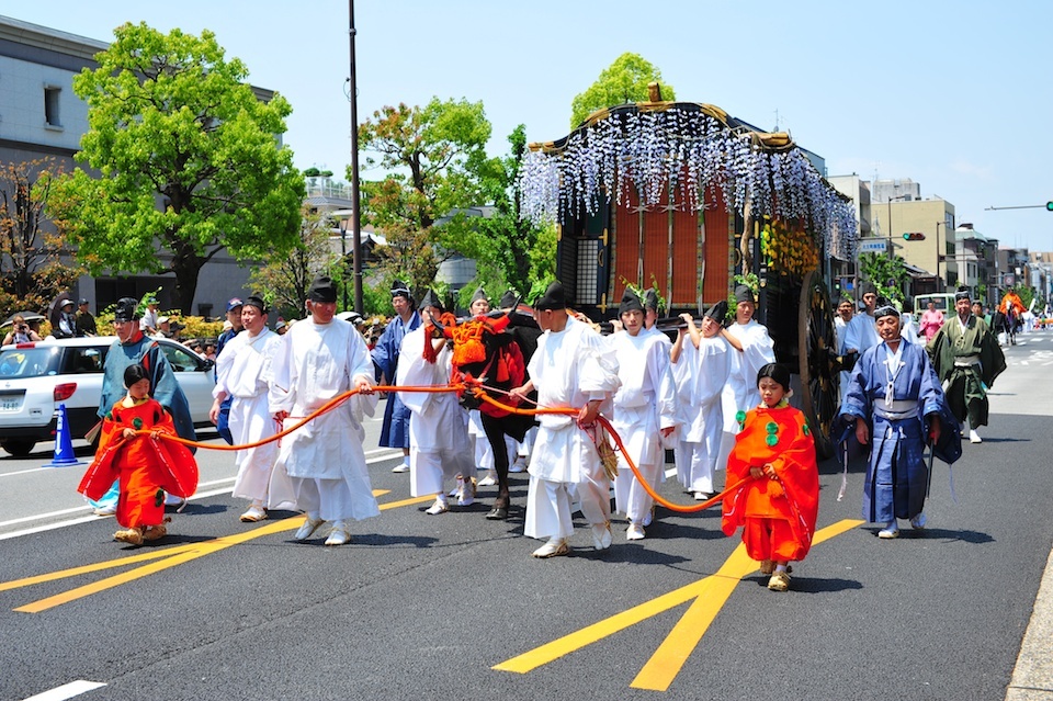 Aoi festival