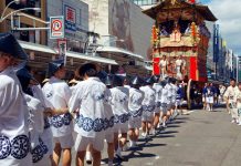 Gion Matsuri Festival in Kyoto, Japan