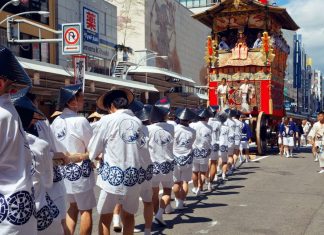 Gion Matsuri Festival in Kyoto, Japan