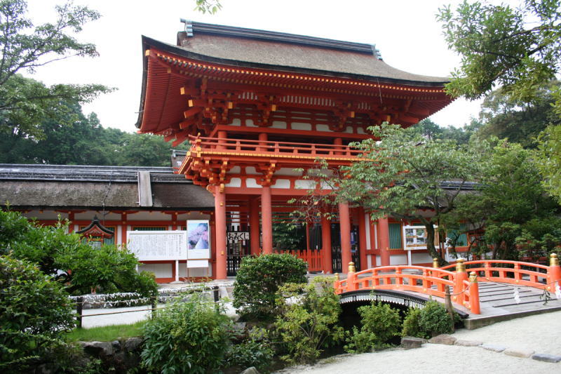 Kamigamo Shrine