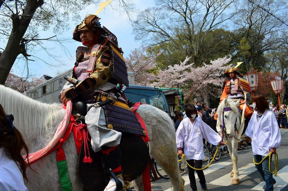Ouka Festival in Spring
