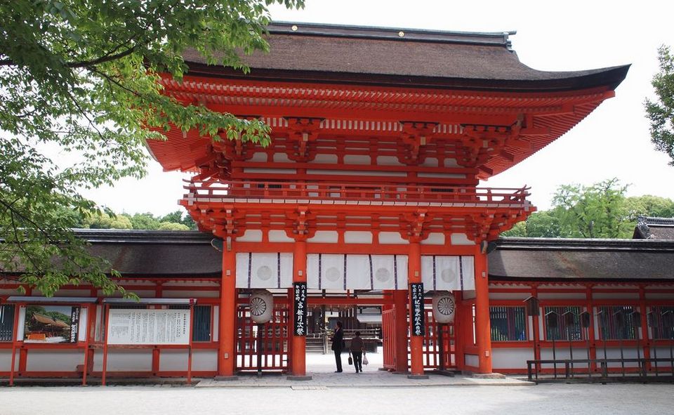 ShimogamoJinja