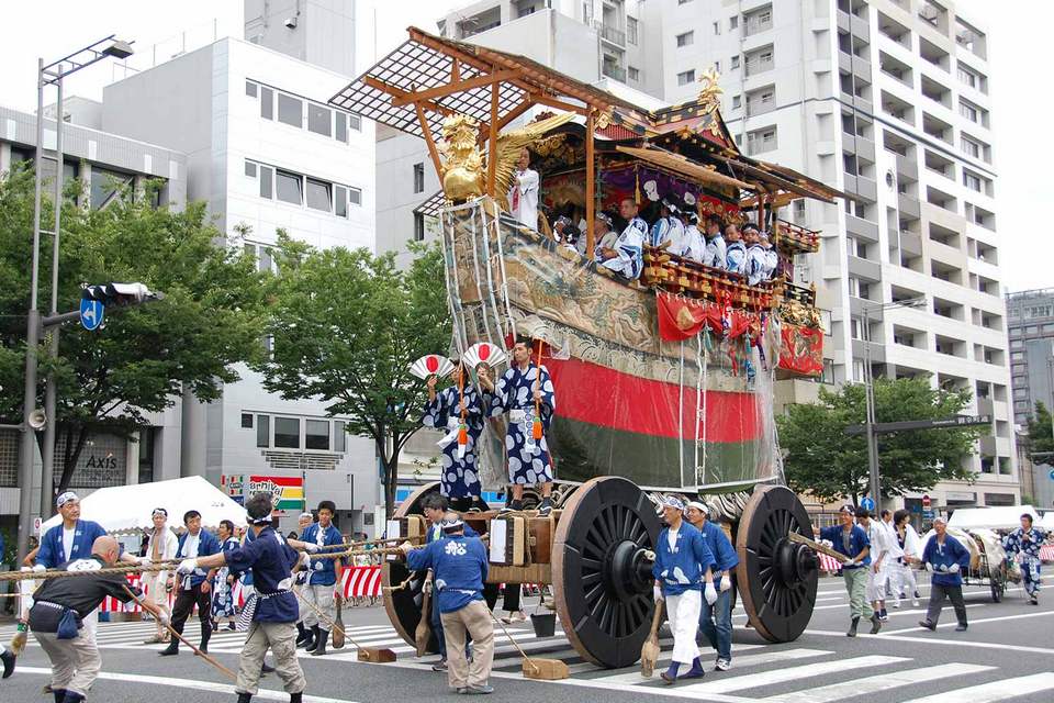 Gion Festival, Kyoto