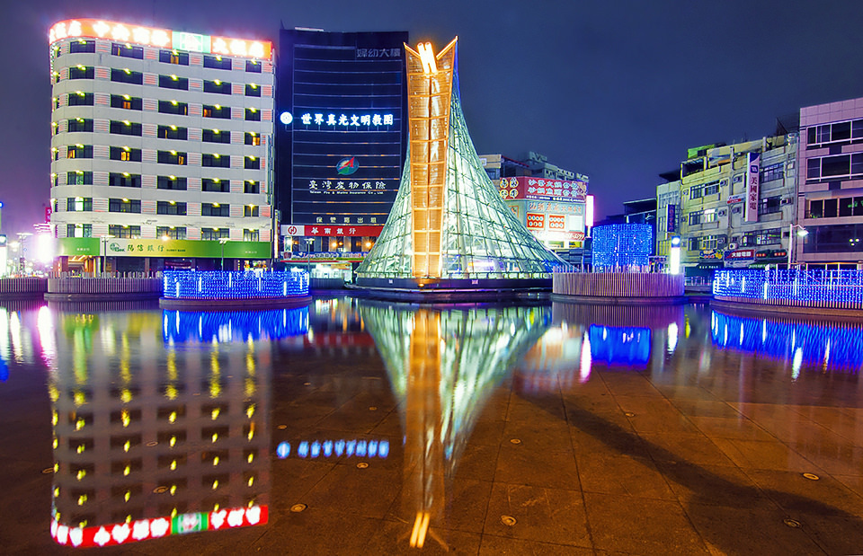 Formosa Boulevard MRT-Station Kaohsiung Taiwan
