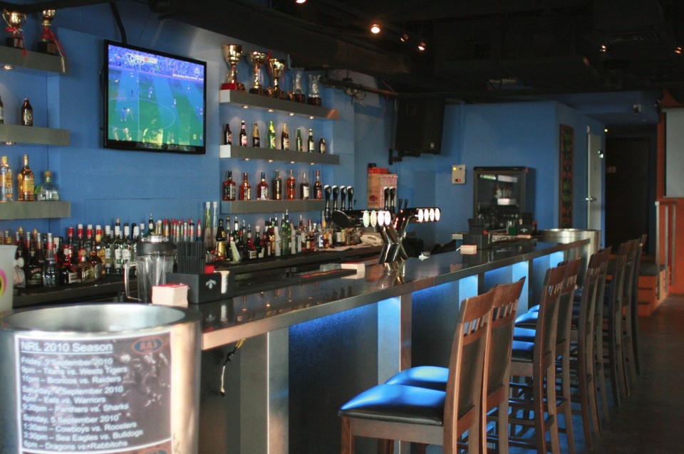 Bungy Bar