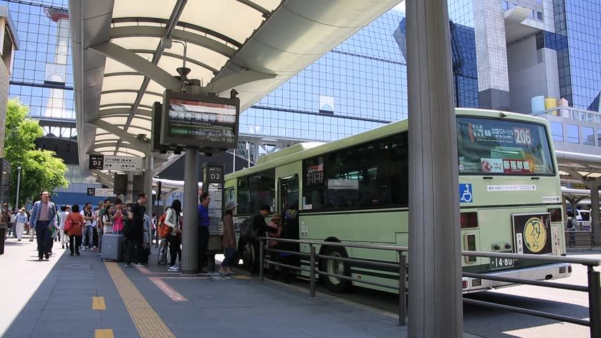 Highway Bus station in Kyoto how to get to kyoto from tokyo how to get from tokyo to kyoto how to travel from tokyo to kyoto