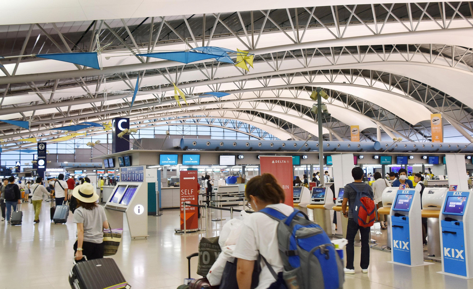 Kansai International Airport how to get to kyoto from tokyo how to get from tokyo to kyoto how to travel from tokyo to kyoto