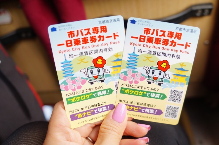 Kyoto bus on-day pass