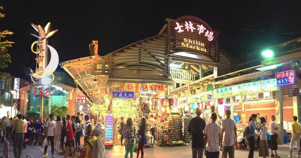 Shilin Night Market, Taipei