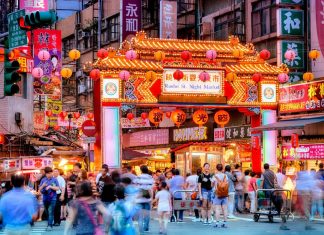 Raohe St. Night Market, Taipei