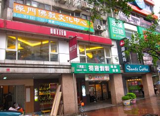 Butter Cafe & Creperie