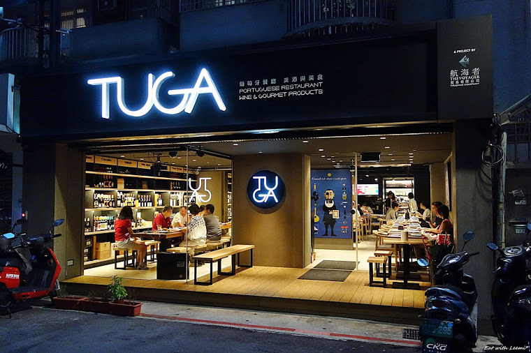 Tuga coffee shop