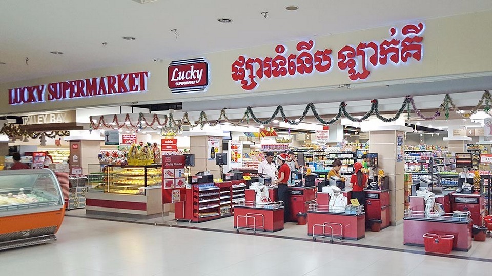 Lucky Supermarket - Siem Reap, Phnom Penh