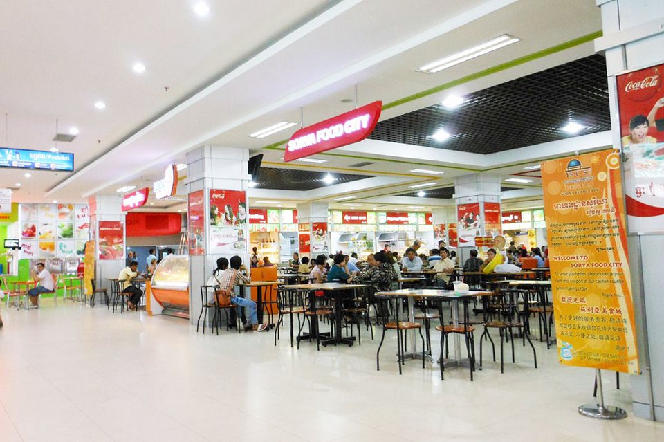 Golden Sorya Nightlife Mall Phnom Penh Cambodia 223