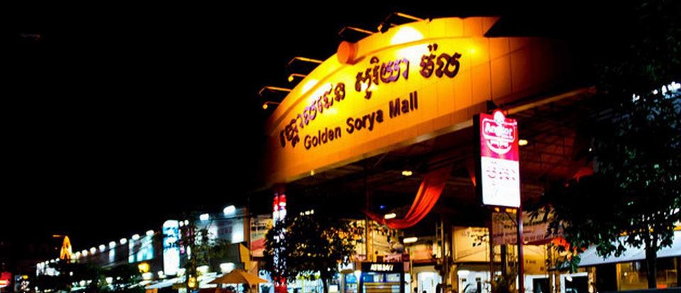 Golden Sorya Nightlife Mall Phnom Penh Cambodia 23g