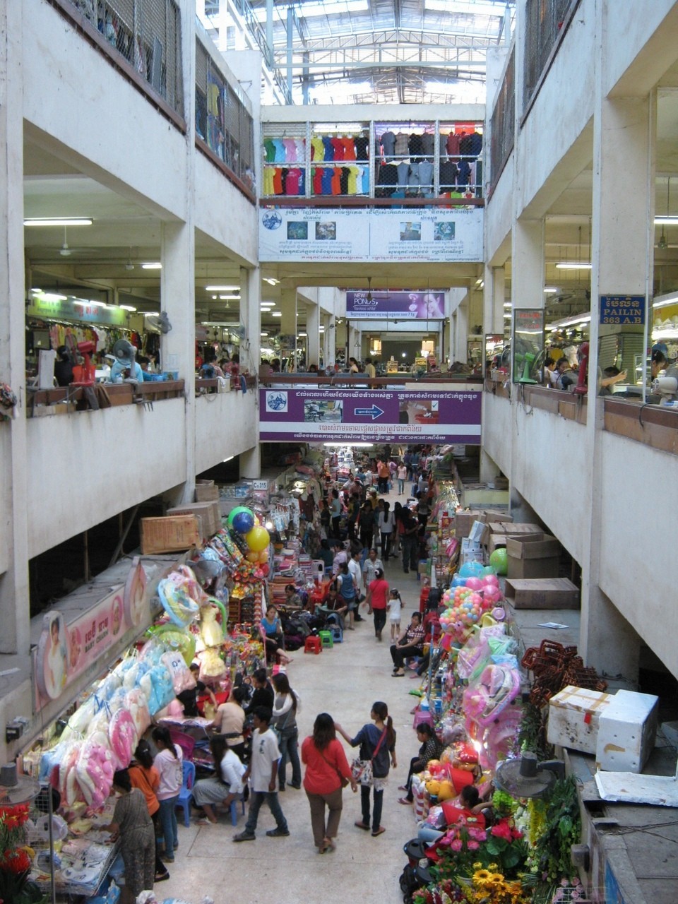 Traditional Olympic Market One of Top Market, Phnom Penh Cambodia 2