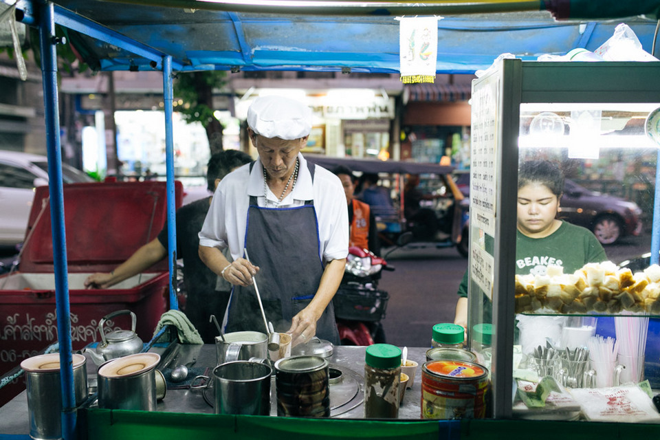 Nai Pong Coffee Cart