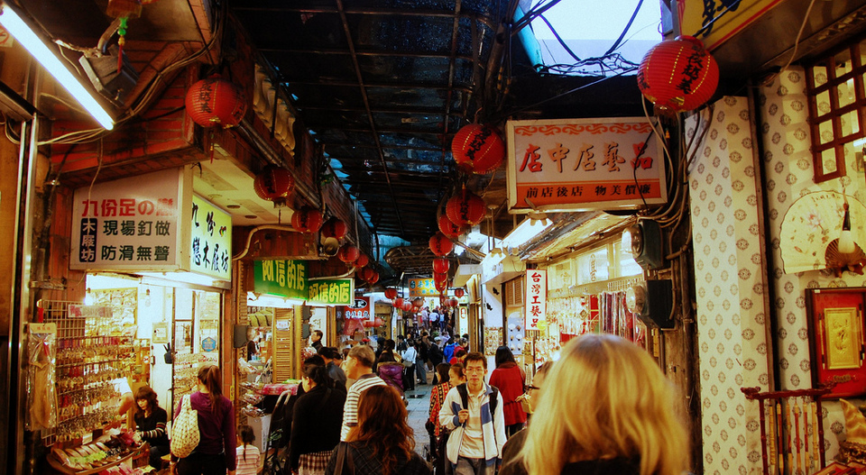 Jiufen -taipei3