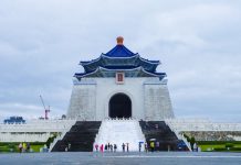 The-National-Chiang-Kai-shek-Memorial-Hall