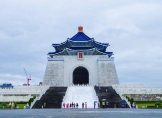 The-National-Chiang-Kai-shek-Memorial-Hall