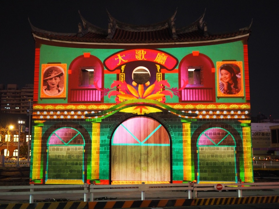 3D laser light show at Beimen
