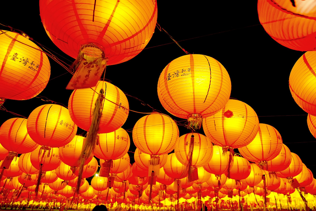 Image credit: taiwan lantern festival 2018 dates blog.