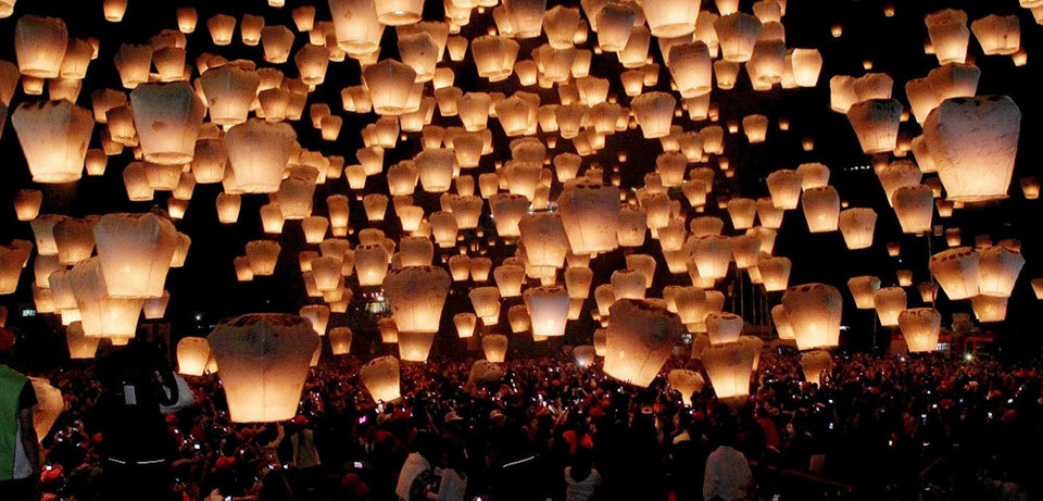 Pingxi Sky Lantern Festival Time for Celebration - Taiwan Tourism Events