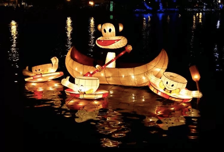Taichung Lantern Festival