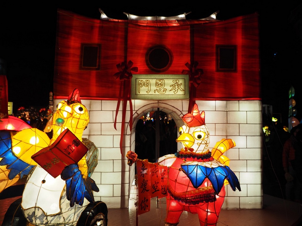 Taipei Lantern Festival taiwan lantern festival 2018 taiwan lantern festival 2018 dates lantern festival taiwan 2018 dates