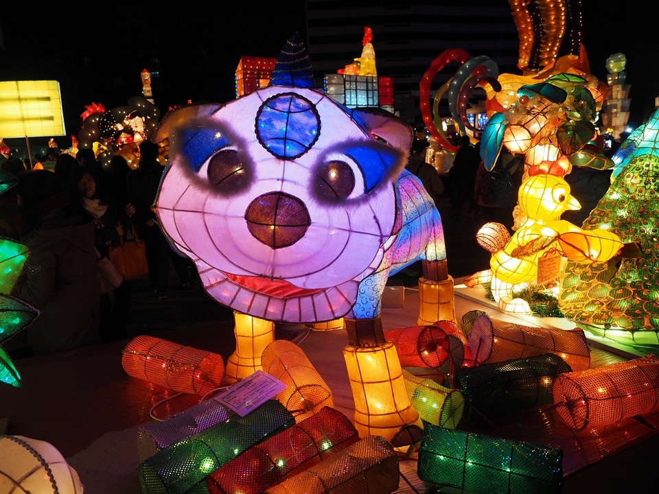 Taipei Lantern Festival Image by: taiwan lantern festival 2018 blog.