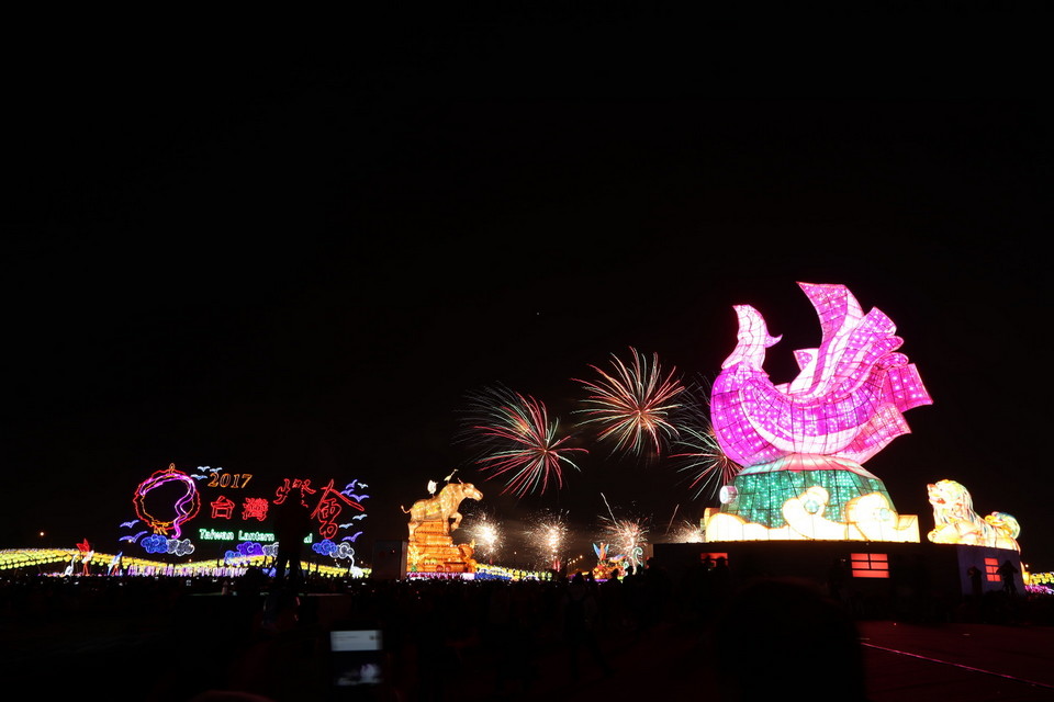 Taiwan Lantern Festival in Chiayi