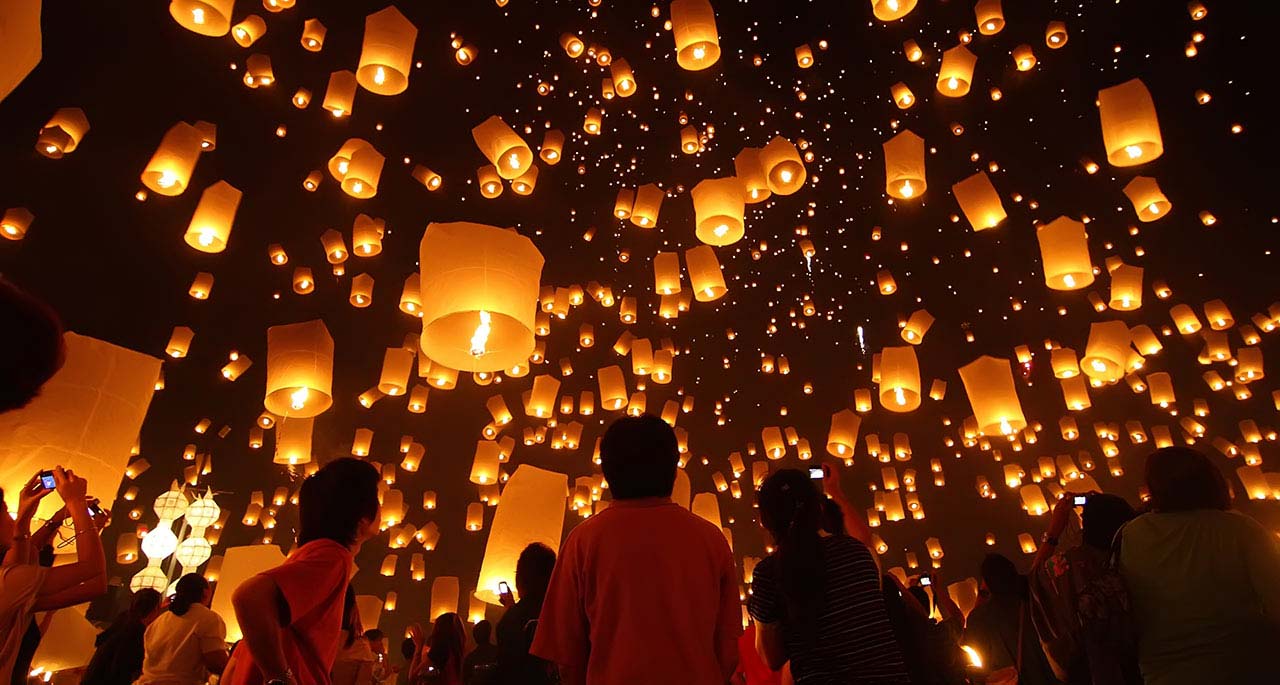 taiwan lantern festival 2018