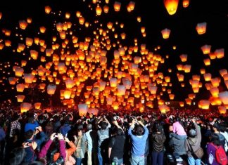 taiwan lantern festival 2018