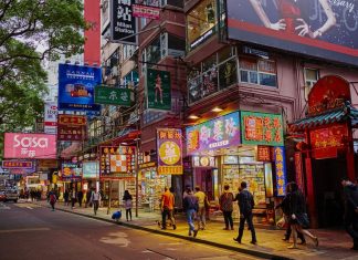 Kowloon Hong Kong