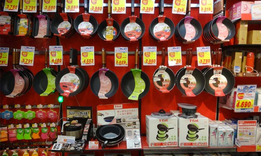 Home Appliances Stall best shopping malls in tokyo tokyo shopping guide tokyo shopping center shopping area in tokyo