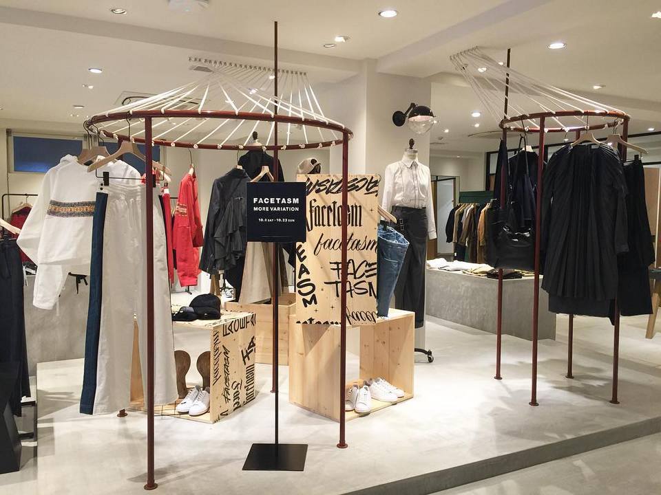 Beams Shibuya