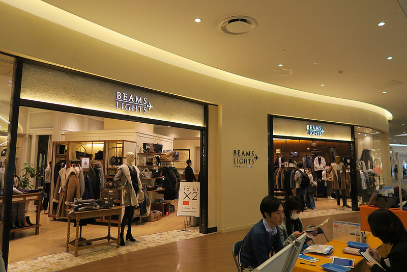 Beams Shibuya