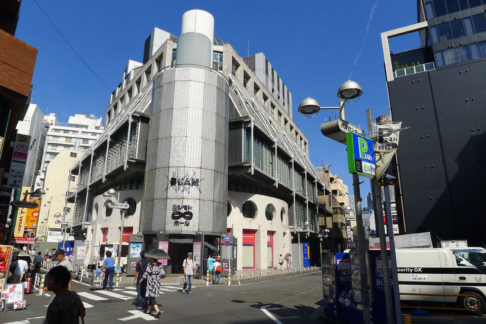 Beams Shibuya