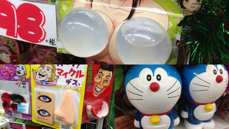 Cute items in Don Quijote Shinjuku East Exit Main Shop best shopping malls in tokyo tokyo shopping guide tokyo shopping center shopping area in tokyo