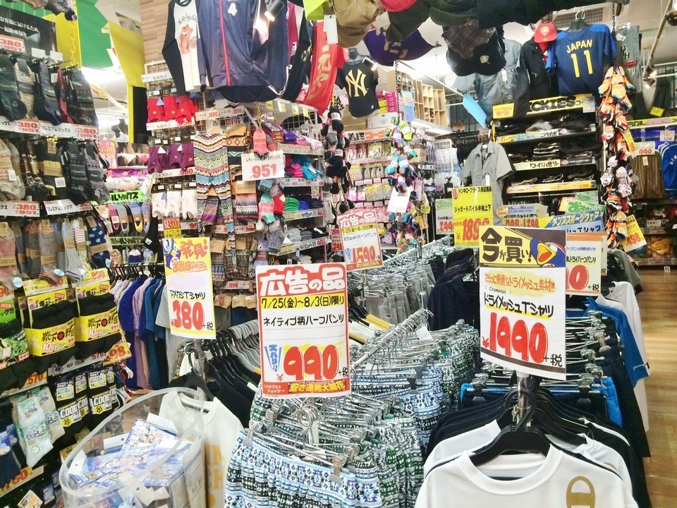 Don Quijote Shinjuku East Exit Main Shop