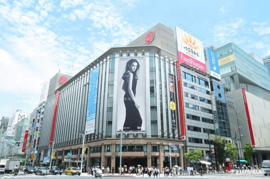 Ginza Mitsukoshi